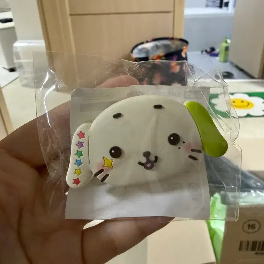 [BUNJANG] Ryo Ryunryun Uchiwa Charm Accessory / 우치와 참 우치와악세사리 료 룐룐 팜