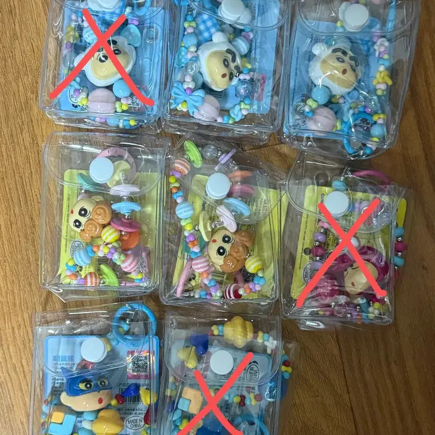 [BUNJANG] Crayon Shin-chan Keyring Pouch / 짱구 파우치 키링