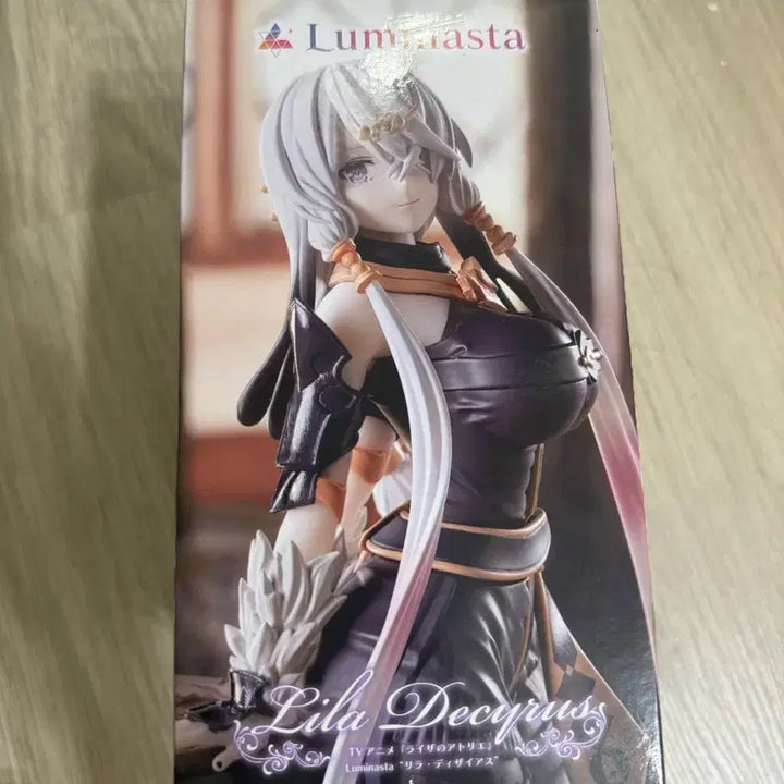 [BUNJANG] Sega Luminous Riza's Atelier Lira Figure / 세가 루미나스타 라이자의아틀리에 릴라 피규어 미개봉