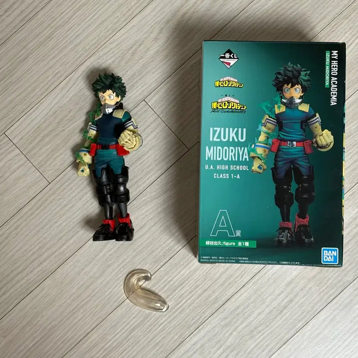 [SOLD OUT] 히로아카 나히아 미도리야 피규어 제일복권 넥스트 제너레이션 제네레이션