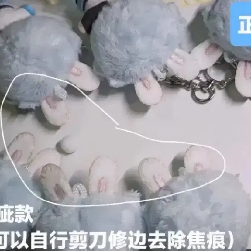 [BUNJANG] Gintama Sakata Gintoki 5cm Plush Doll / 은혼 사카타 긴토키 5cm 솜깅 누이 인형 미개봉 판매합니다!