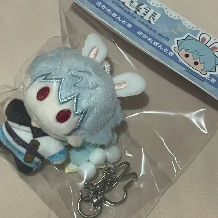 [BUNJANG] Gintama Sakata Gintoki 5cm Plush Doll / 은혼 사카타 긴토키 5cm 솜깅 누이 인형 미개봉 판매합니다!