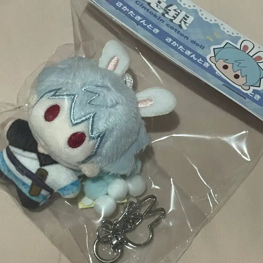 [BUNJANG] Gintama Sakata Gintoki 5cm Plush Doll / 은혼 사카타 긴토키 5cm 솜깅 누이 인형 미개봉 판매합니다!