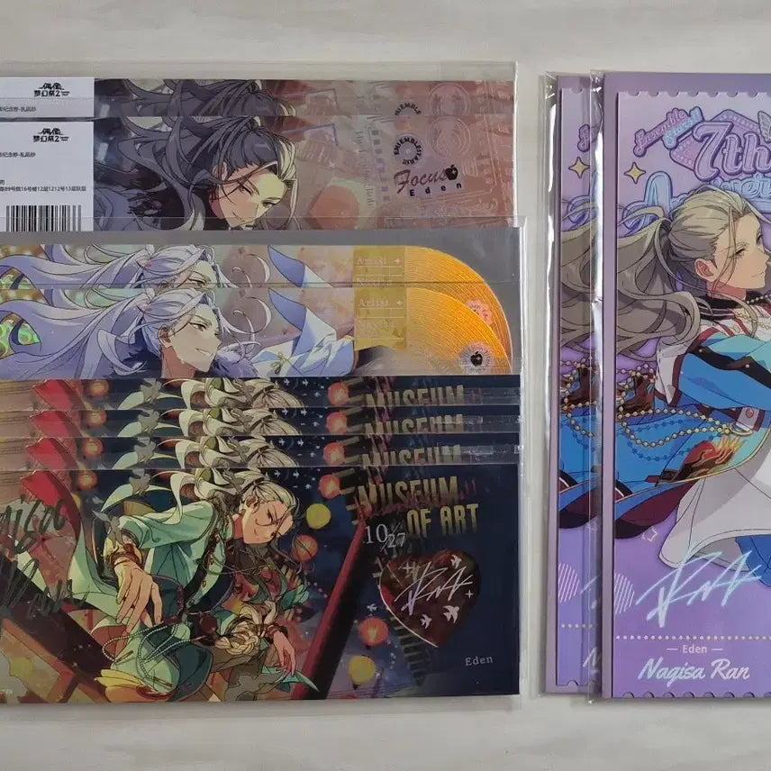 [BUNJANG] Ensemble Stars Nagisa Various Tickets Bundle Set / 앙스타 나기사 시네마티켓 레코드티켓 심열티켓 7주년 카니발티켓