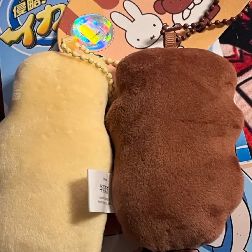 [BUNJANG] Miffy Bundle Set Plush Doll Cushion Keyring / 일괄) 미피 인형 쿠션키링