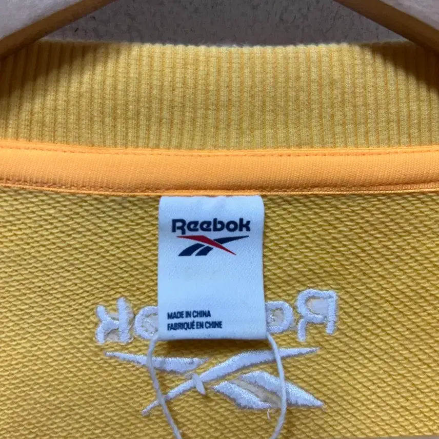 [BUNJANG] Reebok DIDICLUB Yellow Sweatshirt (XL) / 리복 DIDICLUB 옐로우 맨투맨 티셔츠 xL