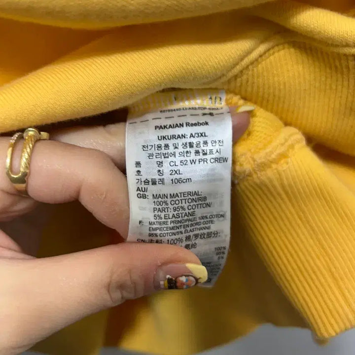 [BUNJANG] Reebok DIDICLUB Yellow Sweatshirt (XL) / 리복 DIDICLUB 옐로우 맨투맨 티셔츠 xL