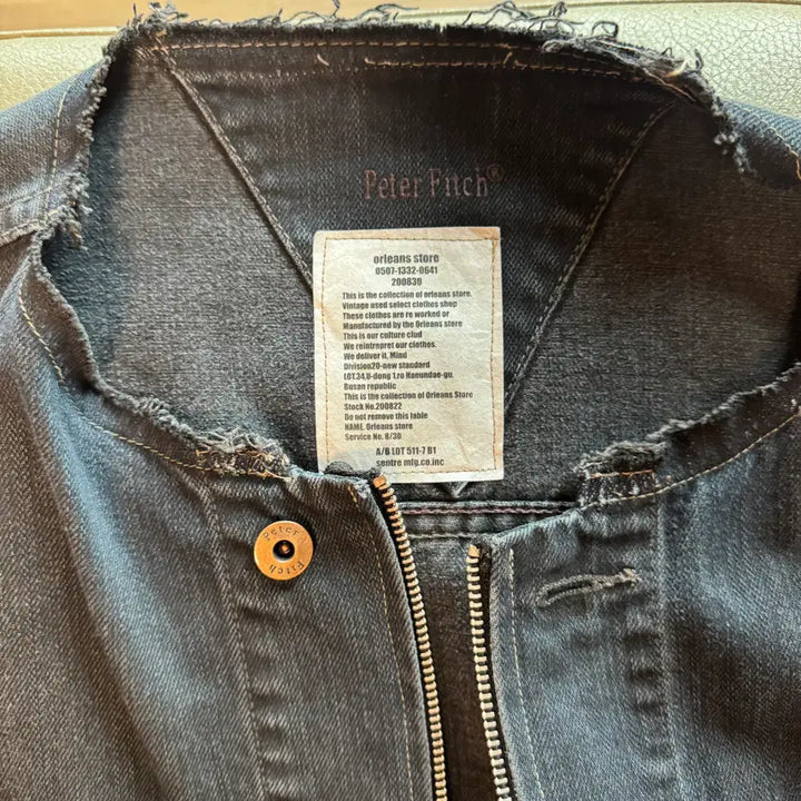[BUNJANG] Orleans Reworked Denim Jacket / 올리언스 리워크 데님 자켓