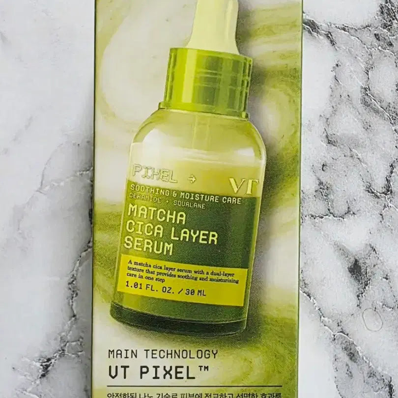 [BUNJANG] VT Cosmetics Matcha Cica Layer Serum / (미개봉 새상품) vt 말차 시카 레이어 세럼 브이티 코스메틱 앰플