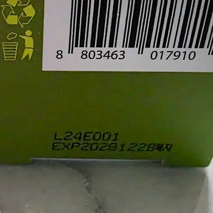 [BUNJANG] VT Cosmetics Matcha Cica Layer Serum / (미개봉 새상품) vt 말차 시카 레이어 세럼 브이티 코스메틱 앰플