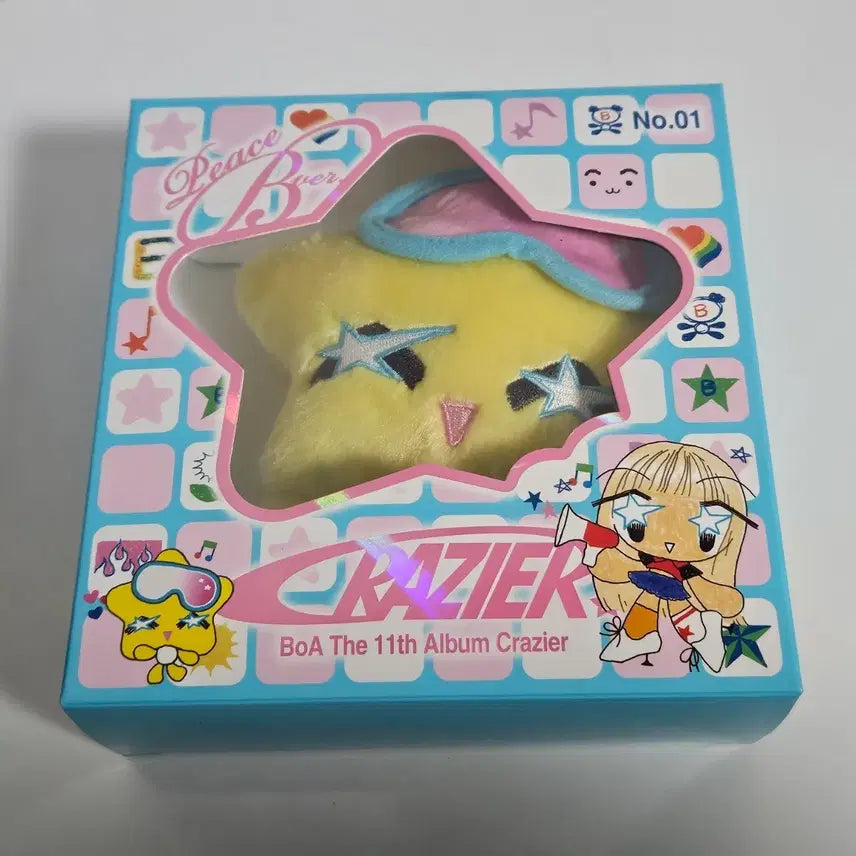 [BUNJANG] BoA Crazier Peace B Ver. Album / 보아 정규 11집 앨범 Crazier Peace B Ver.