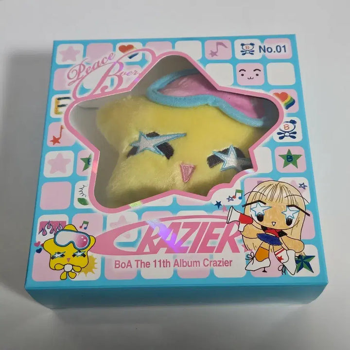 [BUNJANG] BoA Crazier Peace B Ver. Album / 보아 정규 11집 앨범 Crazier Peace B Ver.