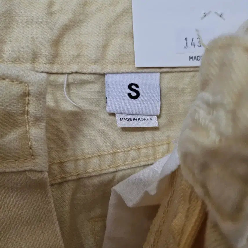 [BUNJANG] French of Candy Pop Pastel Yellow Wide Cotton Pants S / [새상품] 프렌치오브 캔디팝 옐로우 와이드 코튼 팬츠 S