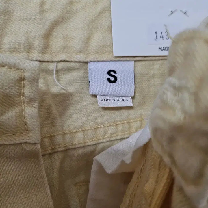 [BUNJANG] French of Candy Pop Pastel Yellow Wide Cotton Pants S / [새상품] 프렌치오브 캔디팝 옐로우 와이드 코튼 팬츠 S