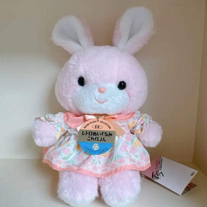 [SOLD OUT] 요시토쿠 핑크 토끼 크리미 누이 인형