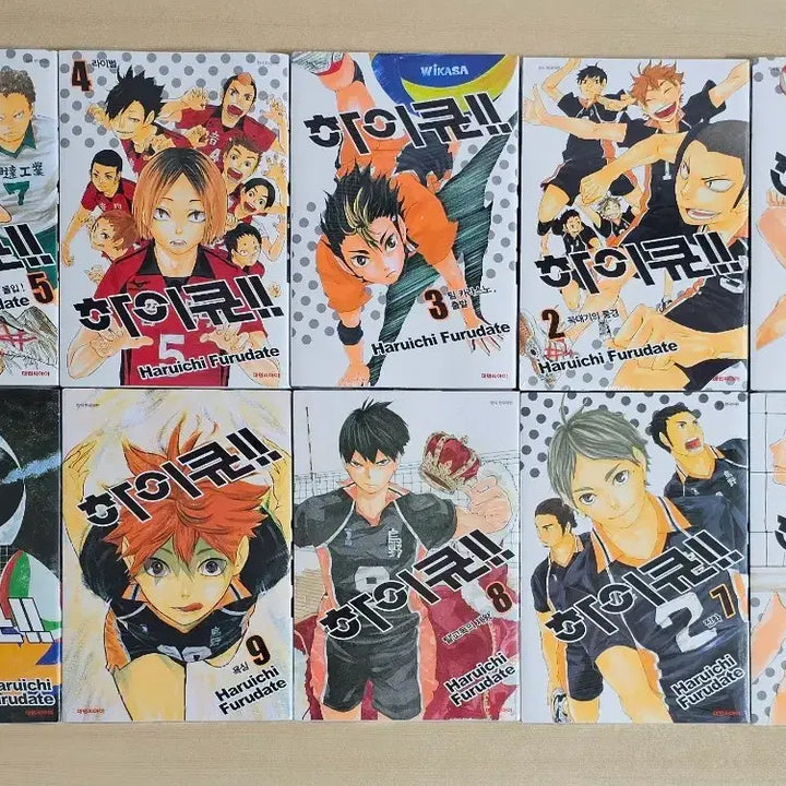 [BUNJANG] Haikyuu!! Vol. 1-7 Manga Set / [미개봉] 하이큐!! 1~10권