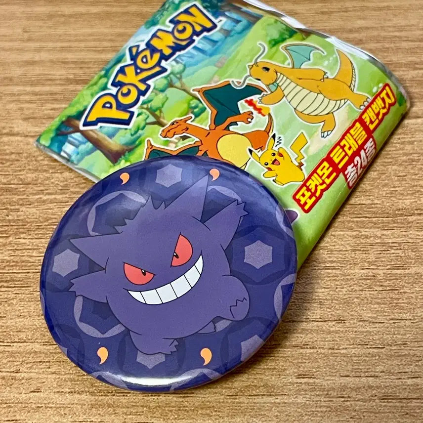 [BUNJANG] Pokemon Phantom Can Badge Pin Button / 포켓몬 트래블 캔뱃지 팬텀 핀버튼