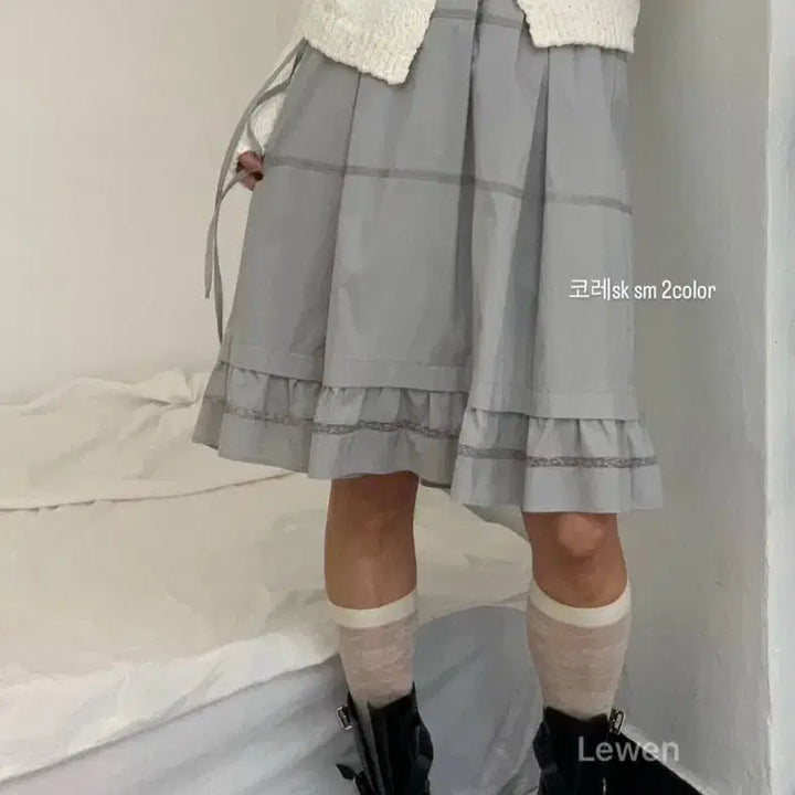 [BUNJANG] More Than Yesterday Flare Skirt Gray S / 모어댄예스터데이 코레 플레어 스커트 그레이 S