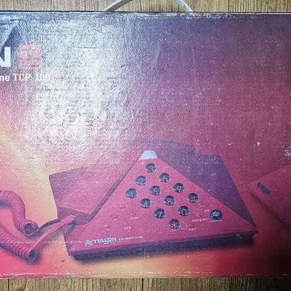 [BUNJANG] Telson Electronics Pyramid TCP-100 Pink Corded/Cordless Phone / 텔슨전자 피라미드 유무선 전화기 TCP - 100핑크 미사용신품 팝니다.