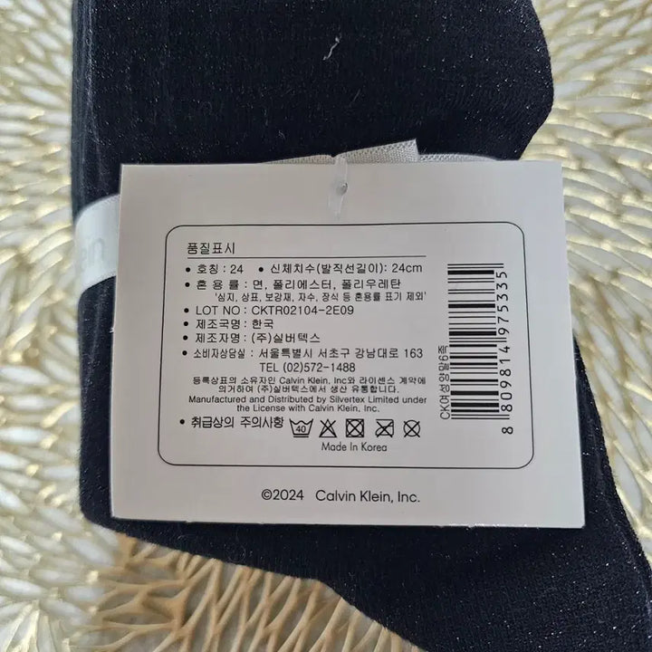 [BUNJANG] Calvin Klein Women&