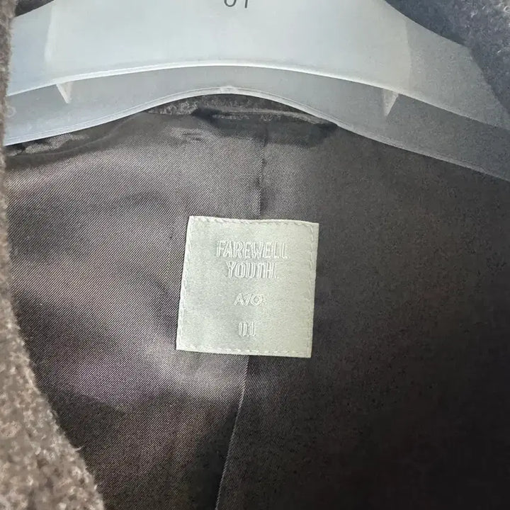 [BUNJANG] Another Office Legacy Balmacaan Coat / 어나더오피스 레거시 발마칸 코트