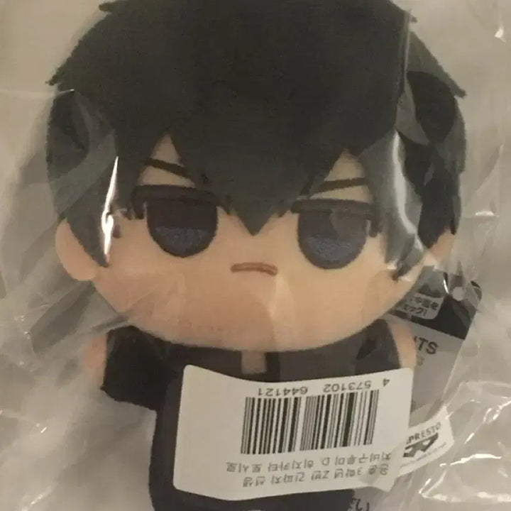 [BUNJANG] Gintama Hijikata Chibi Plush / 은혼 히지카타 삼젯 치비구루미