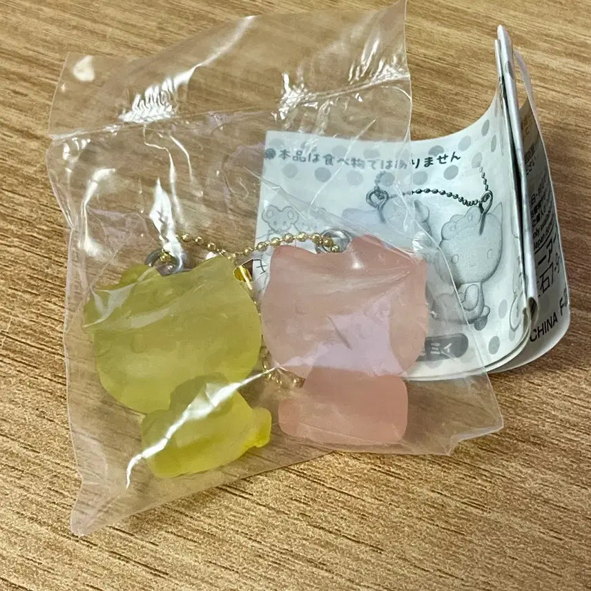 [BUNJANG] Sanrio Hello Kitty Gummy Friends Gacha Keyring / 산리오 키티 젤리 구미프렌즈 가챠 키링
