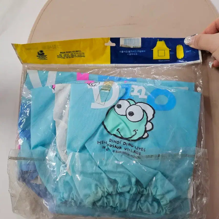 [BUNJANG] Kkoma Ttorae Hello Dino Apron and Arm Sleeves Set / 고전 꼬마또래 헬로디노 앞치마 팔토시 세트