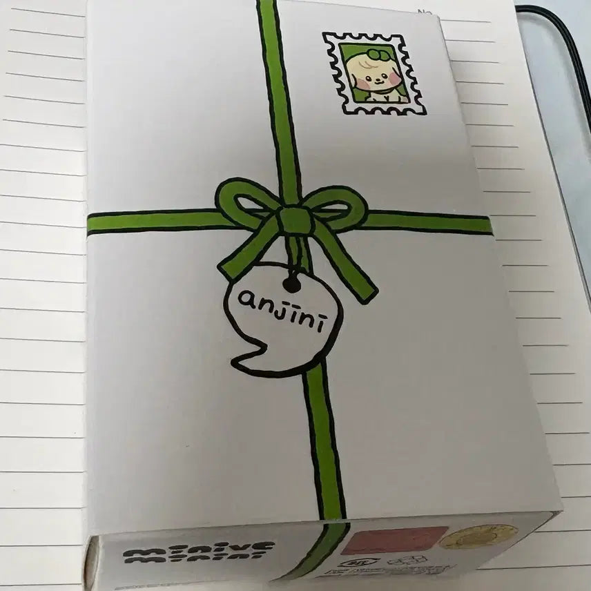 [BUNJANG] IVE An Yujin Mini Mini Plush Doll / 아이브 미니브 미니니 안지니 인형