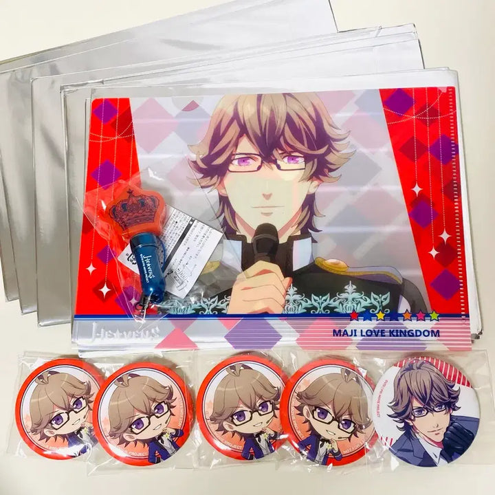 [BUNJANG] Uta no Prince-sama HE★VENS Ohtori Eiichi King Blade Penlight, Keyring, Strap Bundle Set / 노래하는왕자님 우타프리 헤븐즈 오오토리에이이치 킹블레이드펜라이트키링스트랩