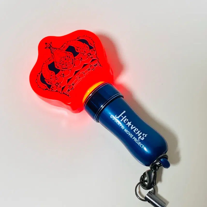 [BUNJANG] Uta no Prince-sama HE★VENS Ohtori Eiichi King Blade Penlight, Keyring, Strap Bundle Set / 노래하는왕자님 우타프리 헤븐즈 오오토리에이이치 킹블레이드펜라이트키링스트랩