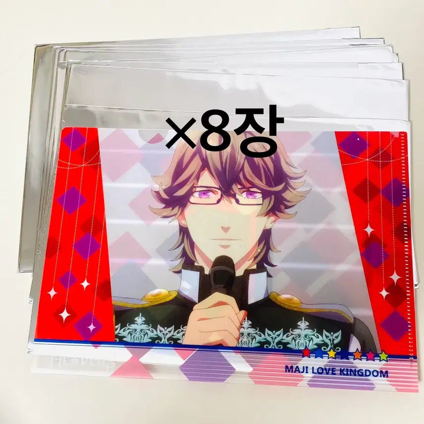 [BUNJANG] Uta no Prince-sama HE★VENS Ohtori Eiichi King Blade Penlight, Keyring, Strap Bundle Set / 노래하는왕자님 우타프리 헤븐즈 오오토리에이이치 킹블레이드펜라이트키링스트랩