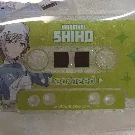 [BUNJANG] Project Sekai Shiho Cassette Keyring / 판매) 프세카 팝업 시호 카세트 키링