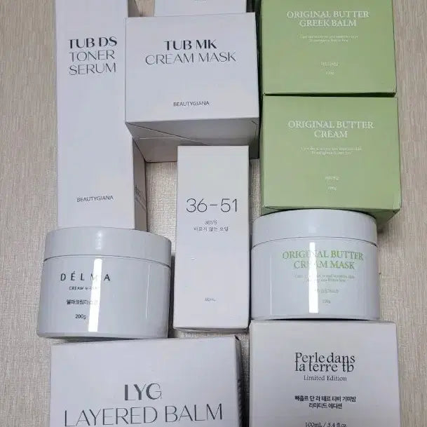 [BUNJANG] Beautyziana Skincare Bundle / 최저가 정리))뷰티지아나