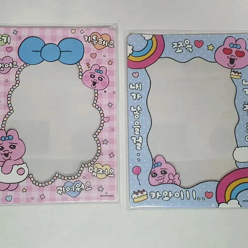 [BUNJANG] Oppanyu Panyyutokki Toploader Bundle Set / 오빤쮸 빤쮸토끼 탑로더 핑크 블루 일괄