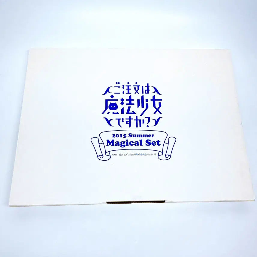 [BUNJANG] Gochuumon wa Usagi Desu ka? Chino Magical Girl Set / [주문토끼] 마법소녀 세트 판매(주문은토끼입니까 굿즈)