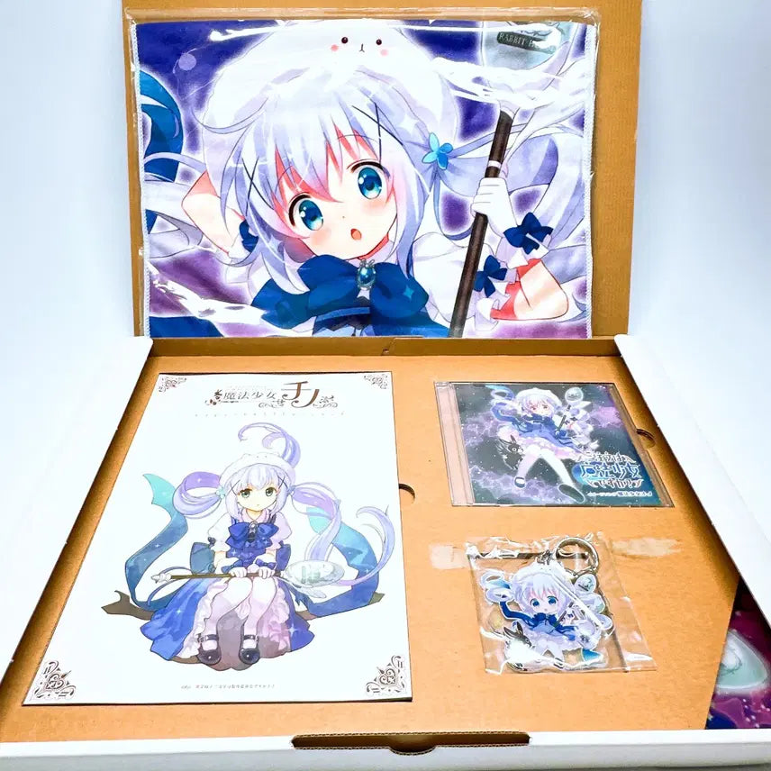 [BUNJANG] Gochuumon wa Usagi Desu ka? Chino Magical Girl Set / [주문토끼] 마법소녀 세트 판매(주문은토끼입니까 굿즈)