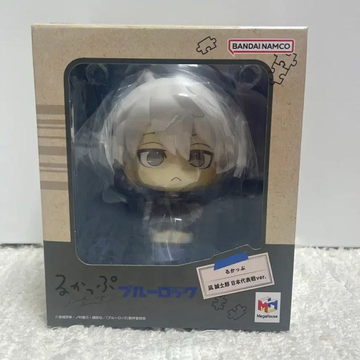 [BUNJANG] Blue Lock Nagi Look Up U20 Uniform Figure / (미개봉) 블루록 나기 룩업 U20 유니폼 버전