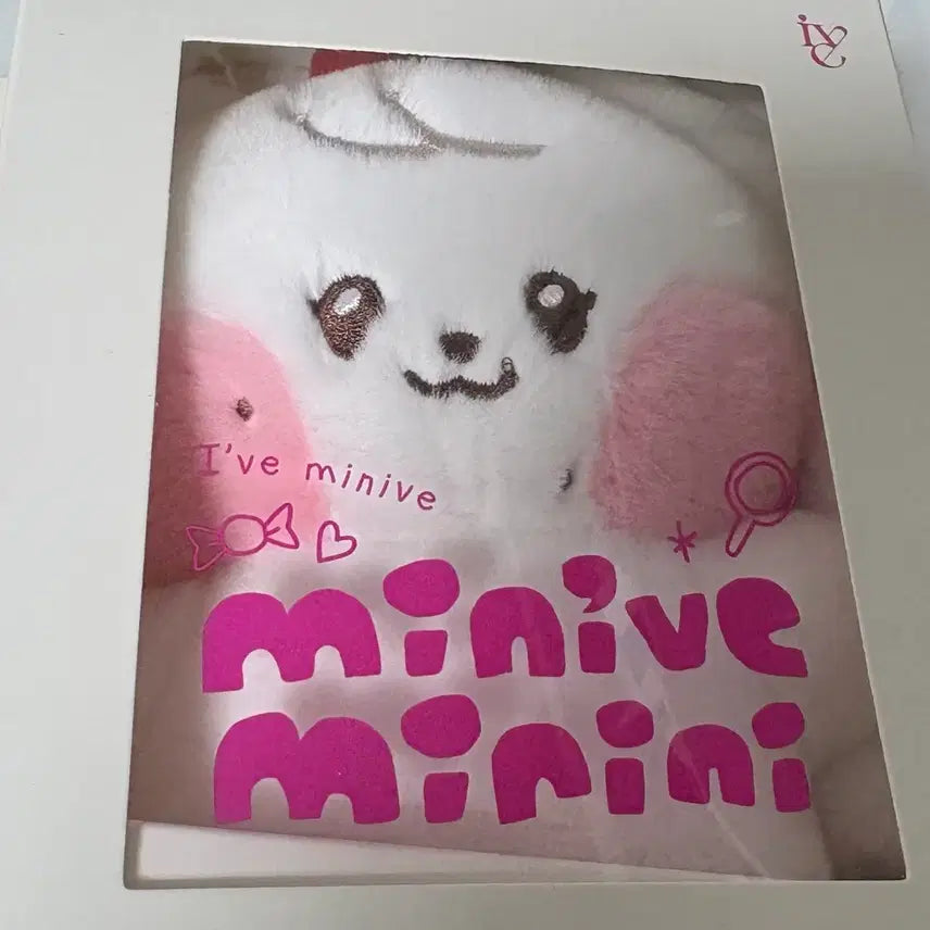[SOLD OUT] 아이브 장원영 미니브 미니니 코스튬 플러시 체리니