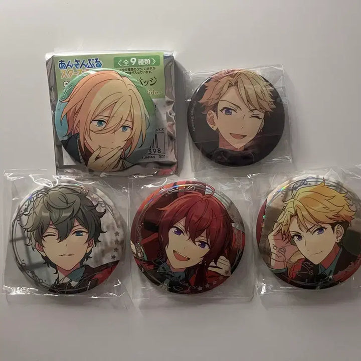 [BUNJANG] Ensemble Stars Knights Bundle Set of 176 Photocards & Goods / 앙스타 나이츠 위주 파샤 지류 176장 일괄 대량양도
