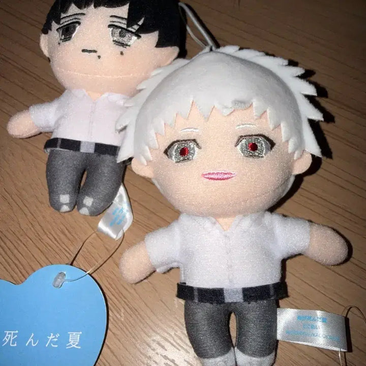 [BUNJANG] Hijuku Nui Hikaru Died Summer Plush / 히죽여 누이 히카루가 죽은 여름
