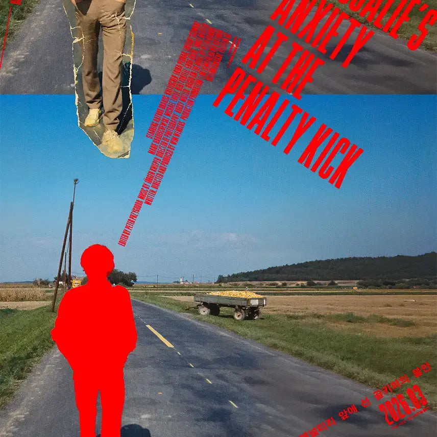 [BUNJANG] Wim Wenders Movie Poster Set / 빔 벤더스 감독전 포스터