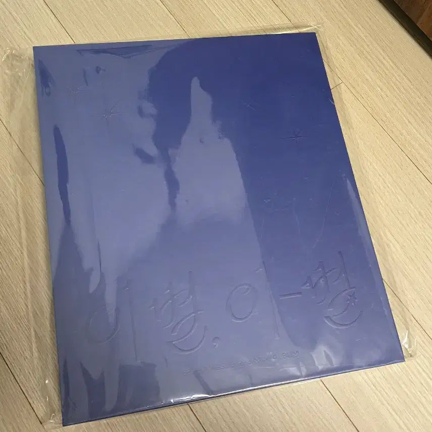 [SOLD OUT] 이창섭 더현대 바인더md