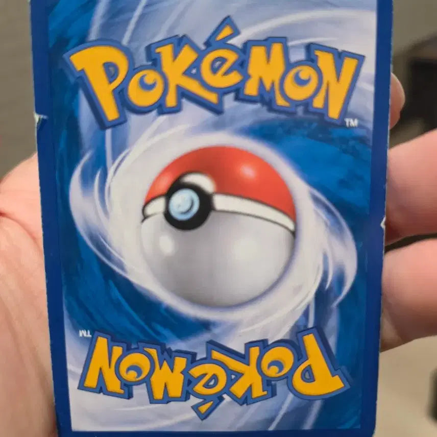 [BUNJANG] Pokemon Card Torkoal GX SR / 포켓몬카드 텅비드 GX SR