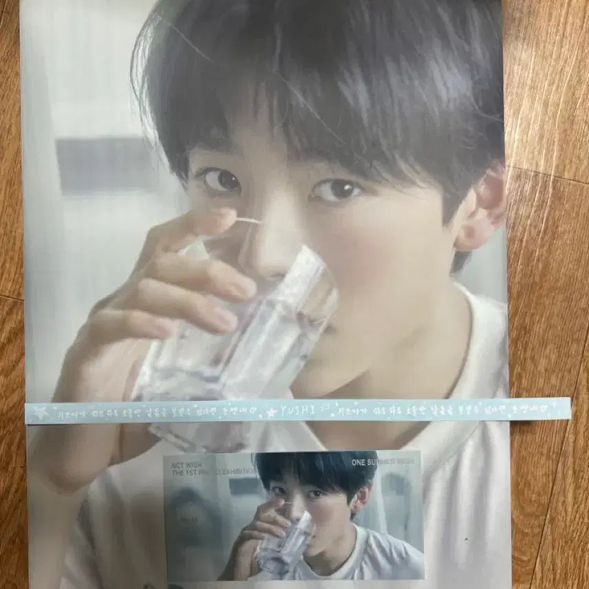 [SOLD OUT] 엔시티위시 유우시 one summer wish 포토북 및 입장 특전 판매