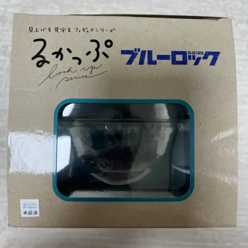 [BUNJANG] Blue Lock Itoshi Rin Lookup Figure / (개봉) 블루록 이토시 린 룩업 1탄 판매