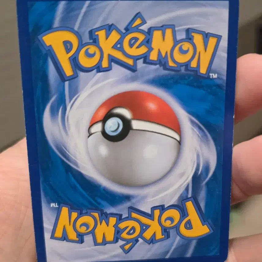 [BUNJANG] Pokemon On's Guts SR Card / 포켓몬 카드 웅의 근성 SR