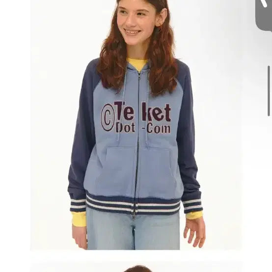 [BUNJANG] TeKet Hoodie Sky Blue / 테켓 후드집업