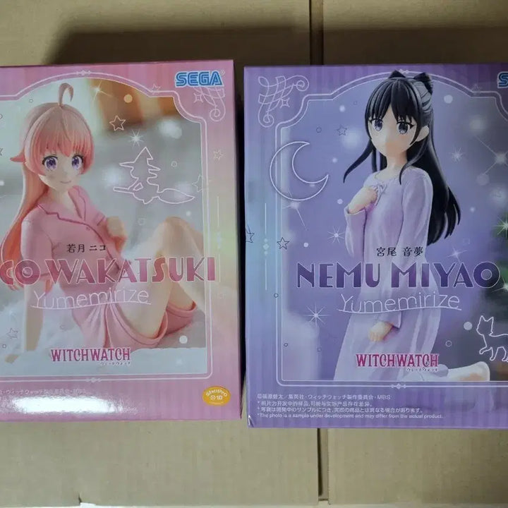 [BUNJANG] SEGA Witch Watch Nico/Nemu Figure (2-Figure Bundle Set) / 세가 WITCH WATCH 피규어 니코/네무