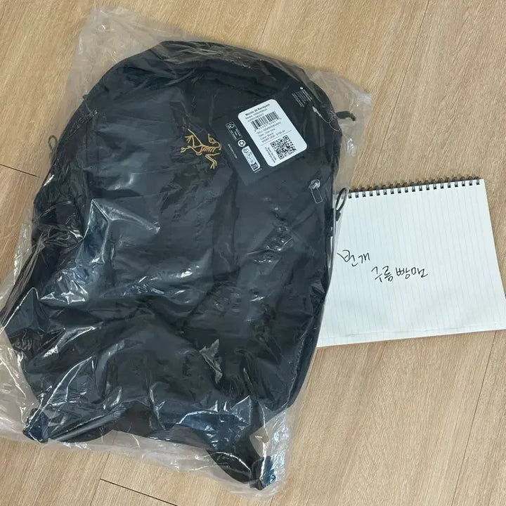 [BUNJANG] Arc'teryx Mantis 26 Backpack - Black / 아크테릭스 맨티스 26 백팩 블랙